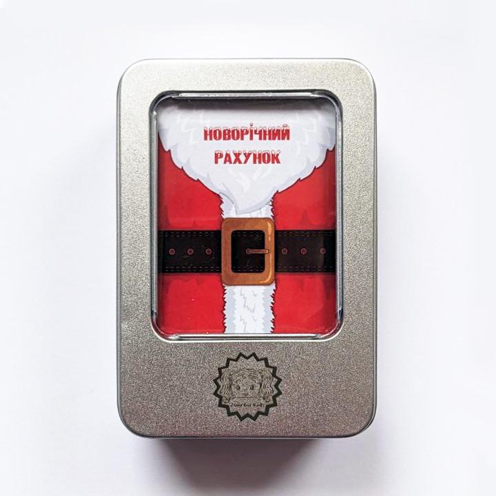 Настільна гра Zoia for Kids Новорічний рахунок люкс в металевій коробці (М-014-02)