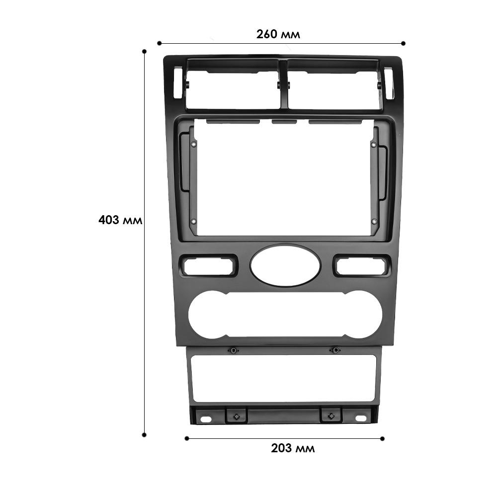 Переходная рамка  9" Lesko Ford Mondeo 2002-2007 (7595) - фото 4