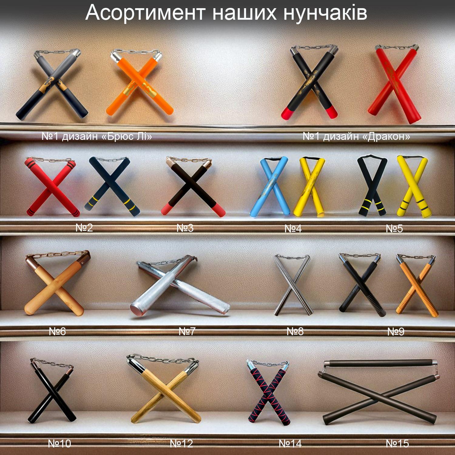 Нунчаки тренировочные GDragon соединены деревянными цепью из дуба Черный (3_9_0_2) - фото 6 Нунчаки тренировочные GDragon соединены деревянными цепью из дуба Черный (3_9_0_2) - фото 6