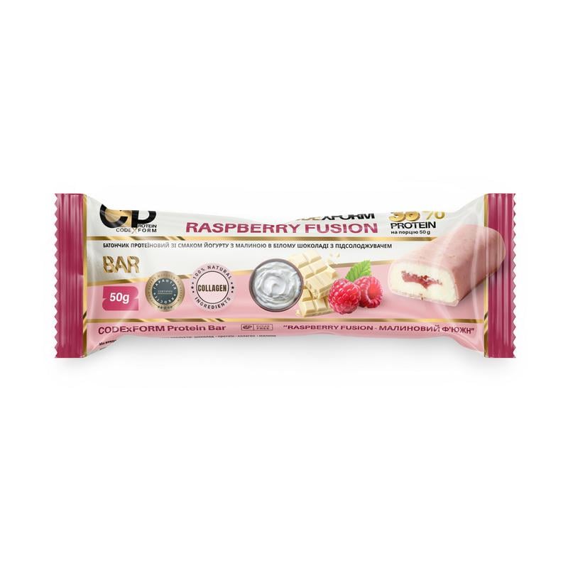 Протеиновый батончик 17 г білка без добавленного сахара CODEXFORM 34% Protein Bar 50 г Малиновий ф'южн