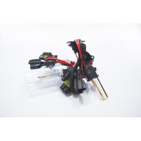 Лампа ксеонова Galaxy H3 3000k 35W (xn_cua_137) - фото 4 Лампа ксеонова Galaxy H3 3000k 35W (xn_cua_137) - фото 4