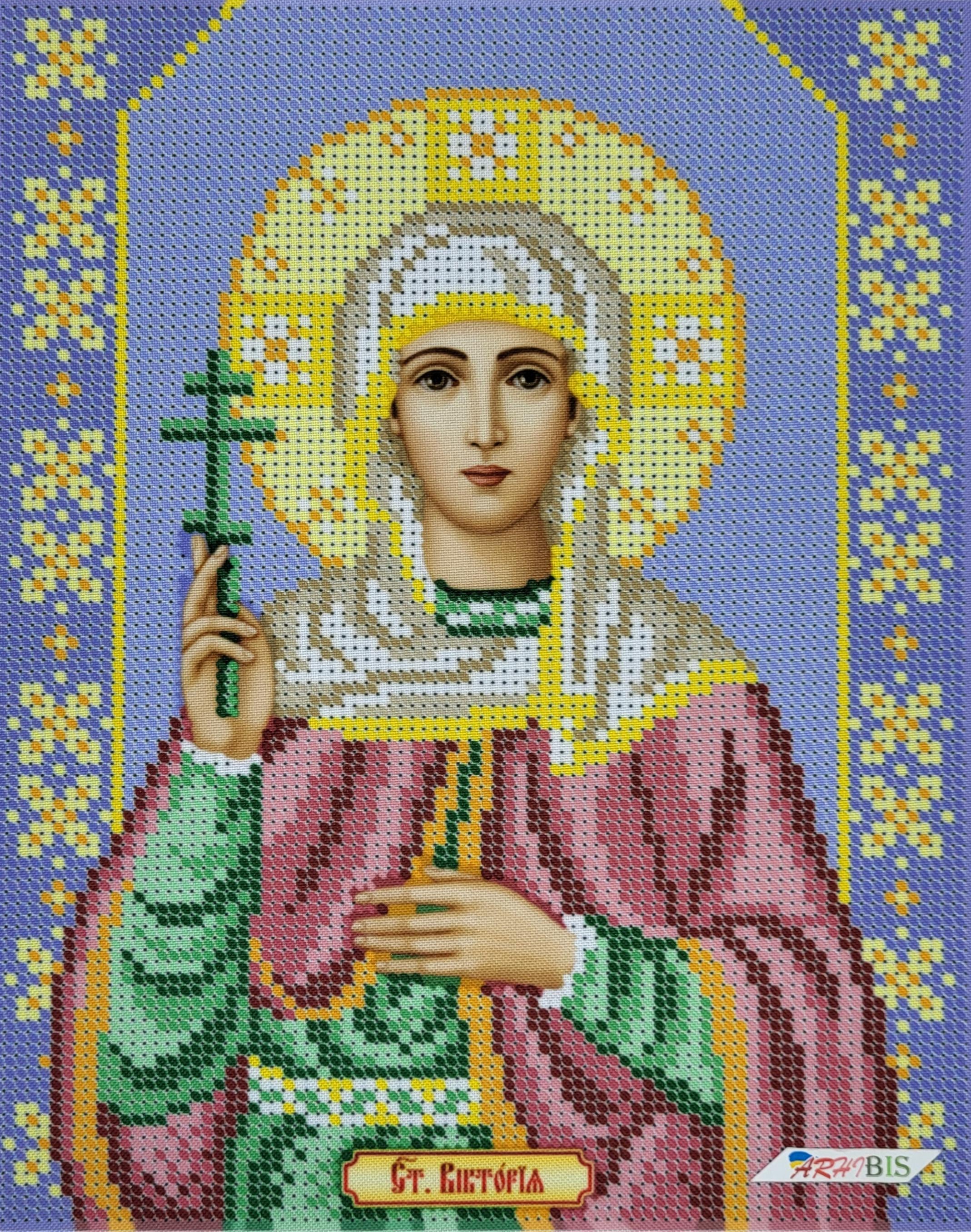 Набор для вышивания бисером именной иконы Святая Виктория 19x23 см (БСР-4095)