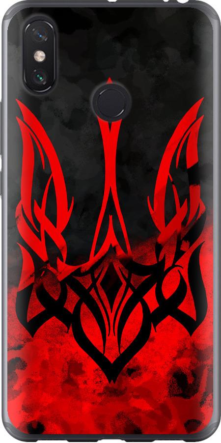 Чехол на Xiaomi Mi Max 3 Герб Украины v2 (5312t-1534-42517)