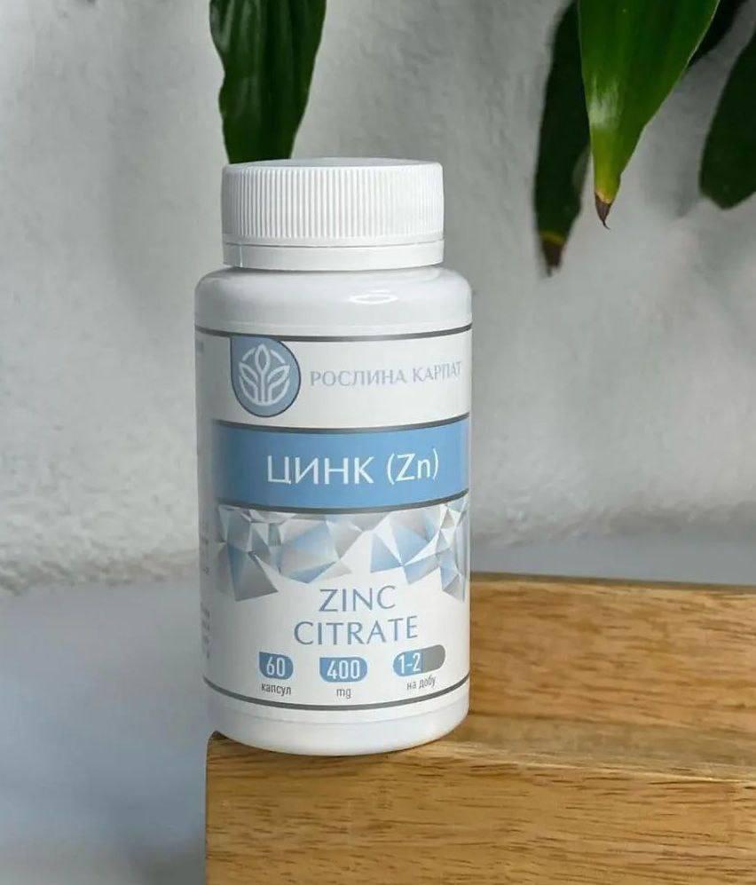 Цитрат цинку Рослина Карпат ZINC CITRATE 60 капс. (000000183) - фото 2