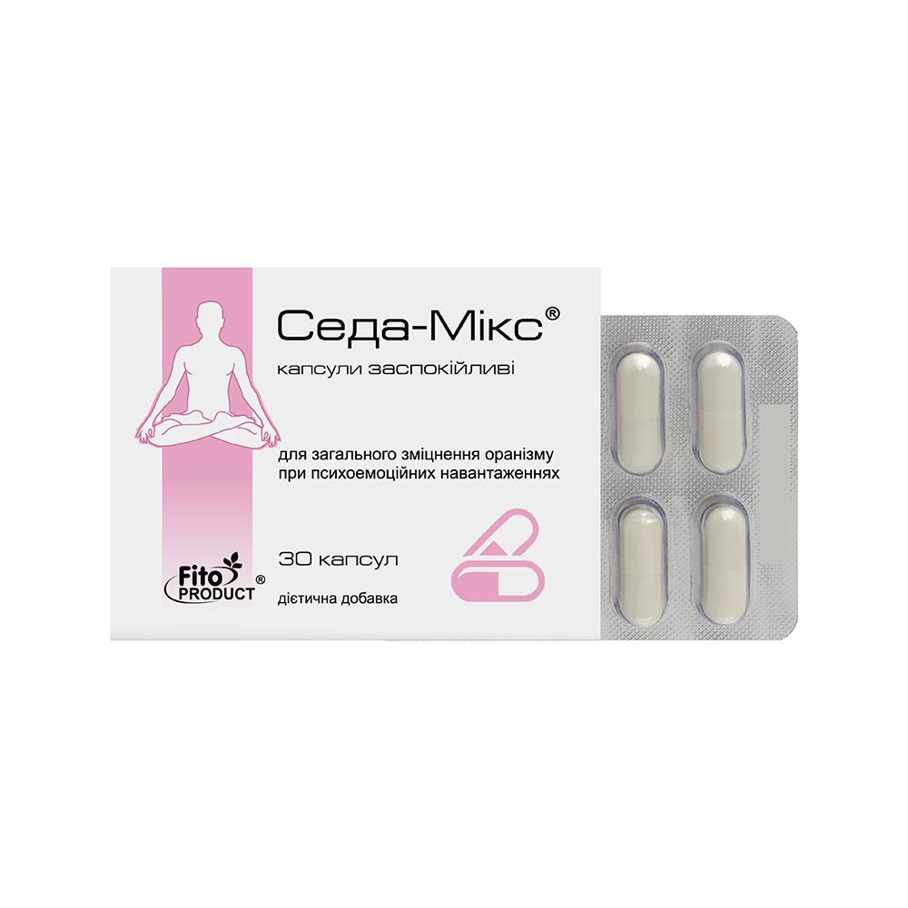 Капсулы Седа микс успокоительные Fito Product 30 шт. (4820159302611) - фото 2 Капсулы Седа микс успокоительные Fito Product 30 шт. (4820159302611) - фото 2