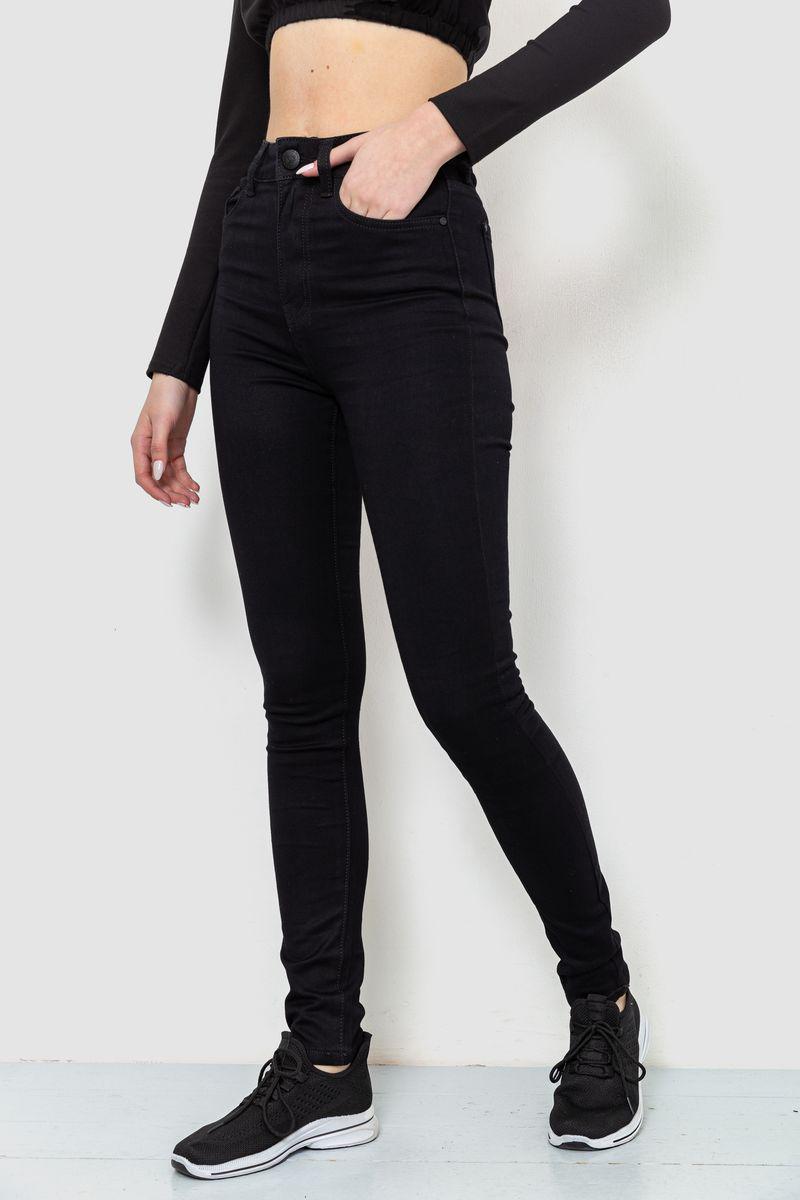 Джинси жіночі стрейч Ager 214R1442 р. 25 Чорний (65f2d47ea4b9607aef04f357) - фото 3 Джинси жіночі стрейч Ager 214R1442 р. 25 Чорний (65f2d47ea4b9607aef04f357) - фото 3