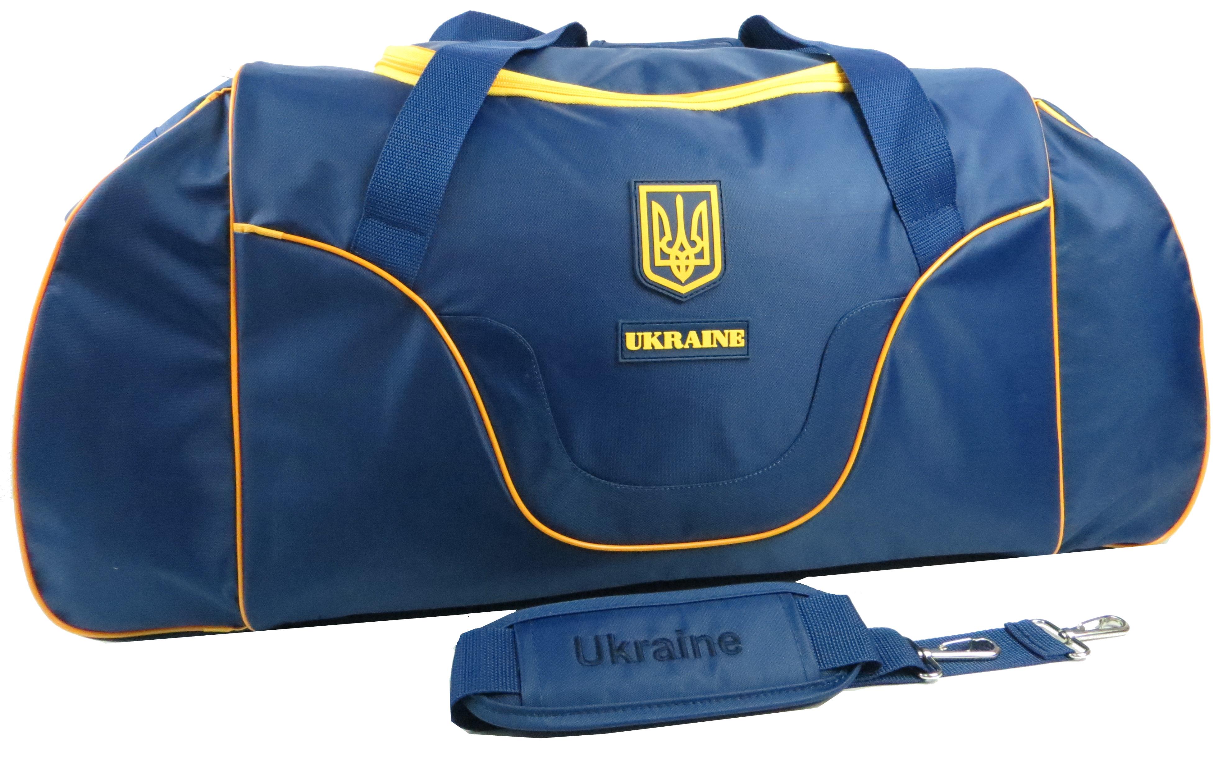Дорожная сумка Kharbel 80 л полиэстер Синий ( C220L navy)