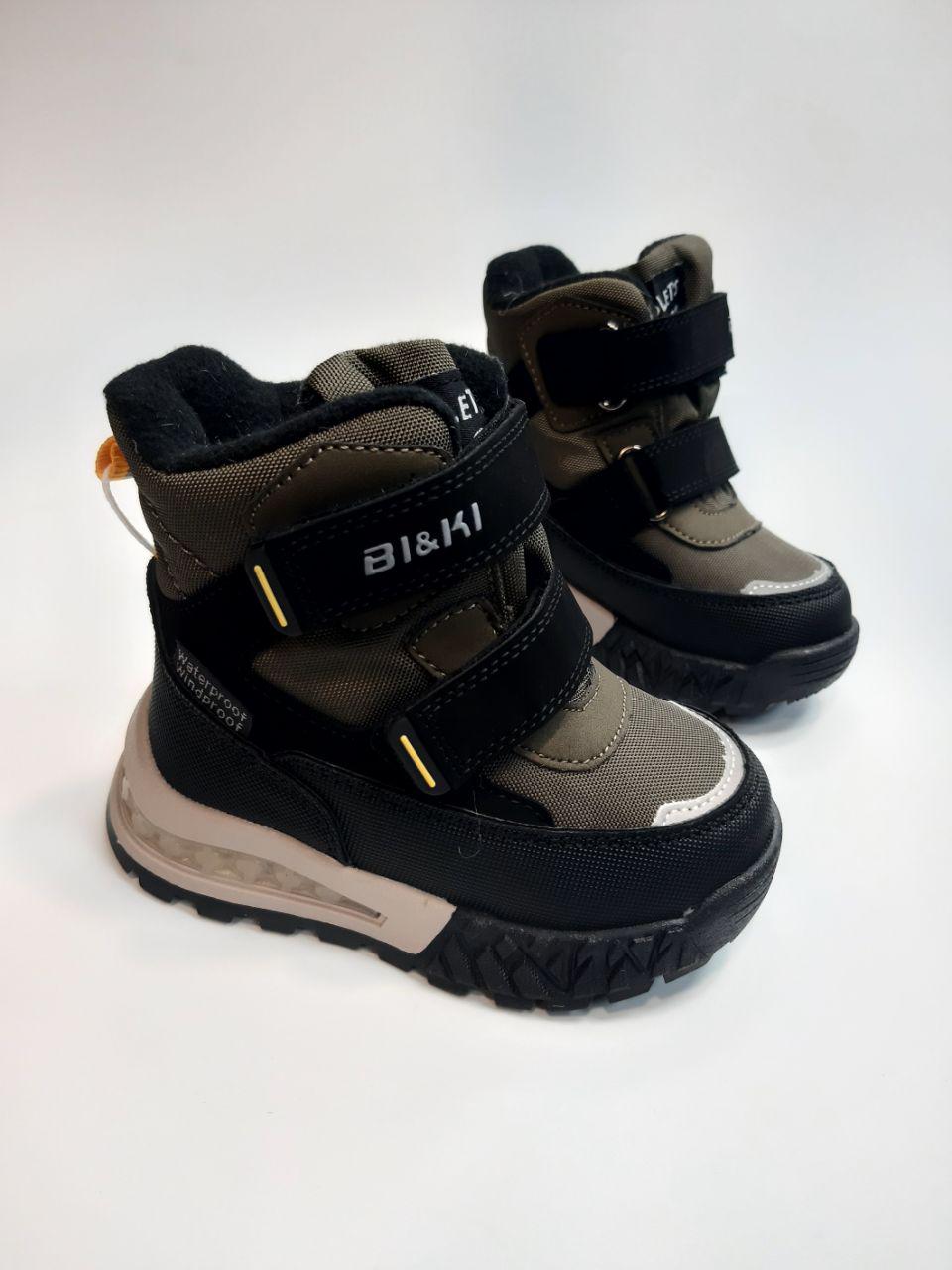 Ботинки зимние TOM.M для мальчика р. 24 15,5 см Хаки (01446 D)