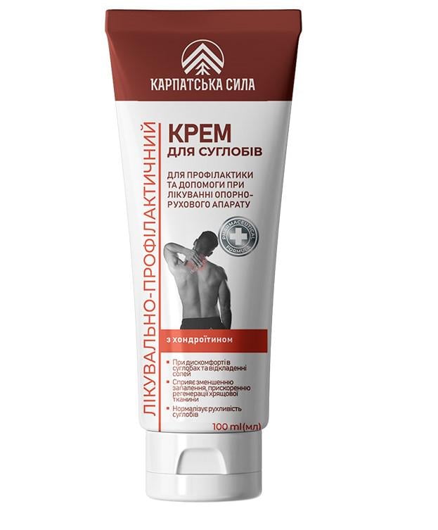 Крем для суставов с хондроитином Карпатская Сила 100 мл