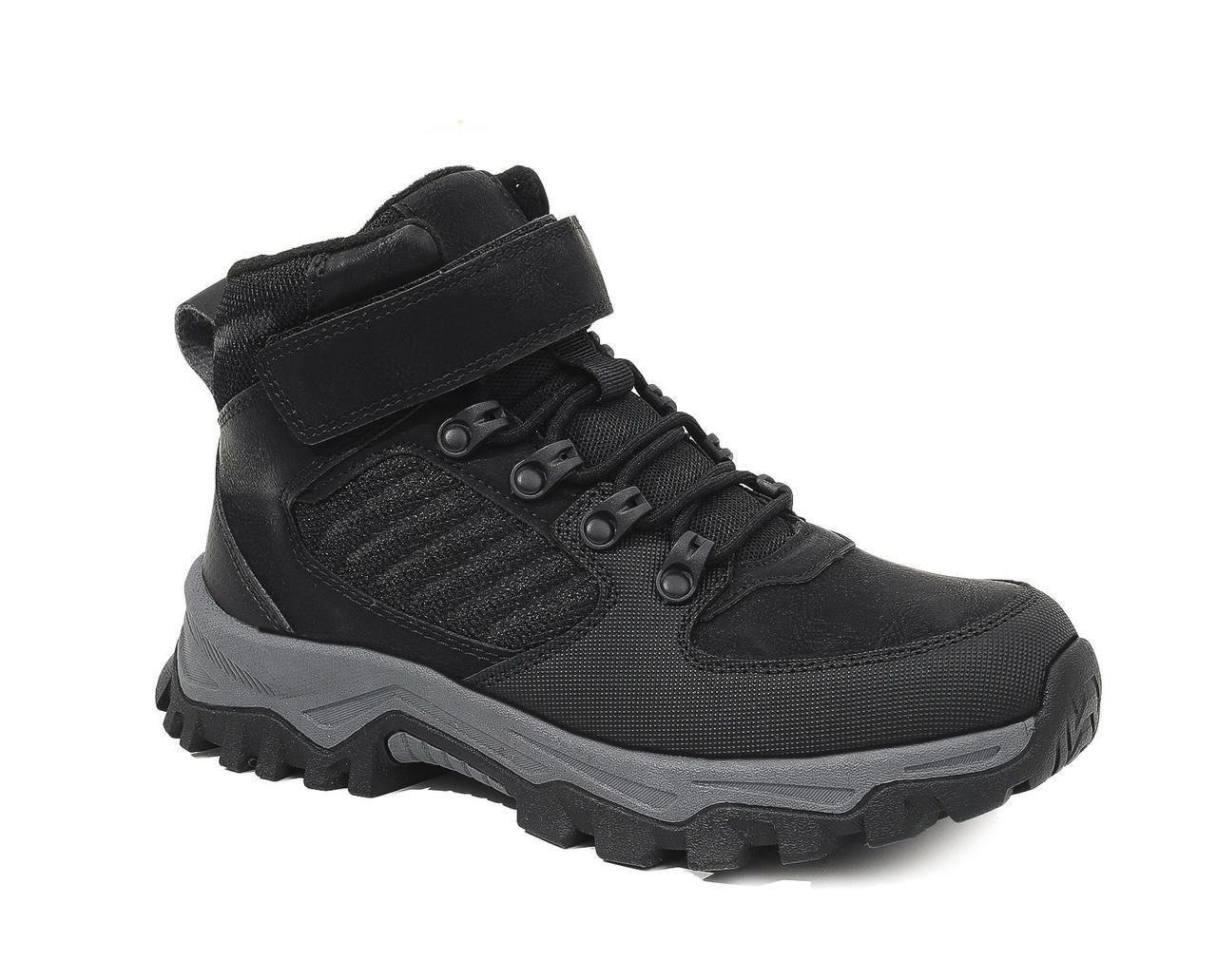 Ботинки демисезонные для мальчиков Clibee KD596695/39 р. 39 Черный