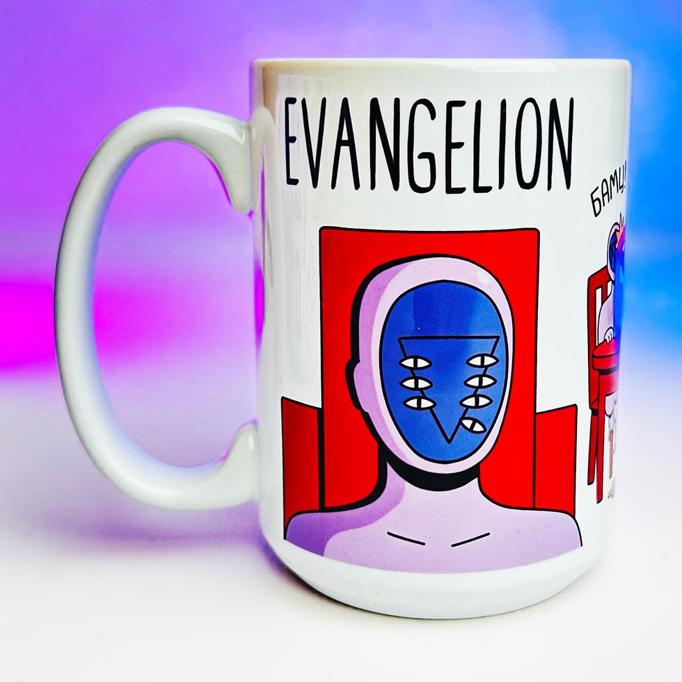 Кружка Evangelion Евангелион 430 мл (00000000468)