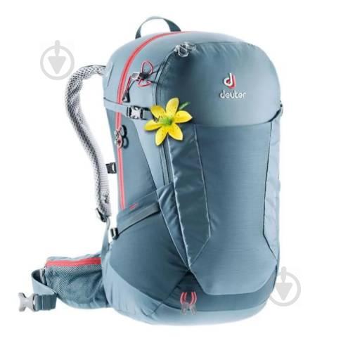 Рюкзак Deuter Futura 26 SL Arctic-Slateblue (1052-3400418 1313)