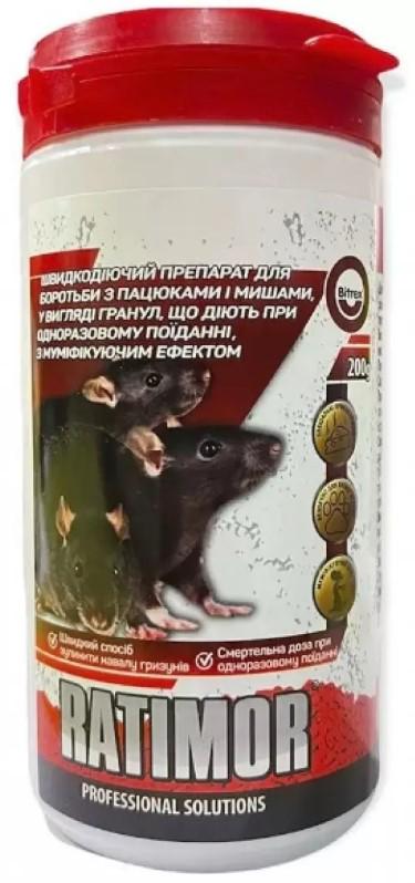 Гранули від гризунів Unichem Ratimor 200 г (00-00018536) Гранули від гризунів Unichem Ratimor 200 г (00-00018536)
