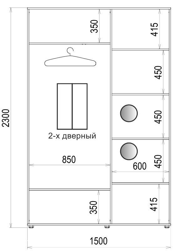 Шафа-купе Luxe 2 двері Скло тонованне/Скло тонованне 405-405 CLS - I 1500x2300x450 мм Венге (34851) - фото 4