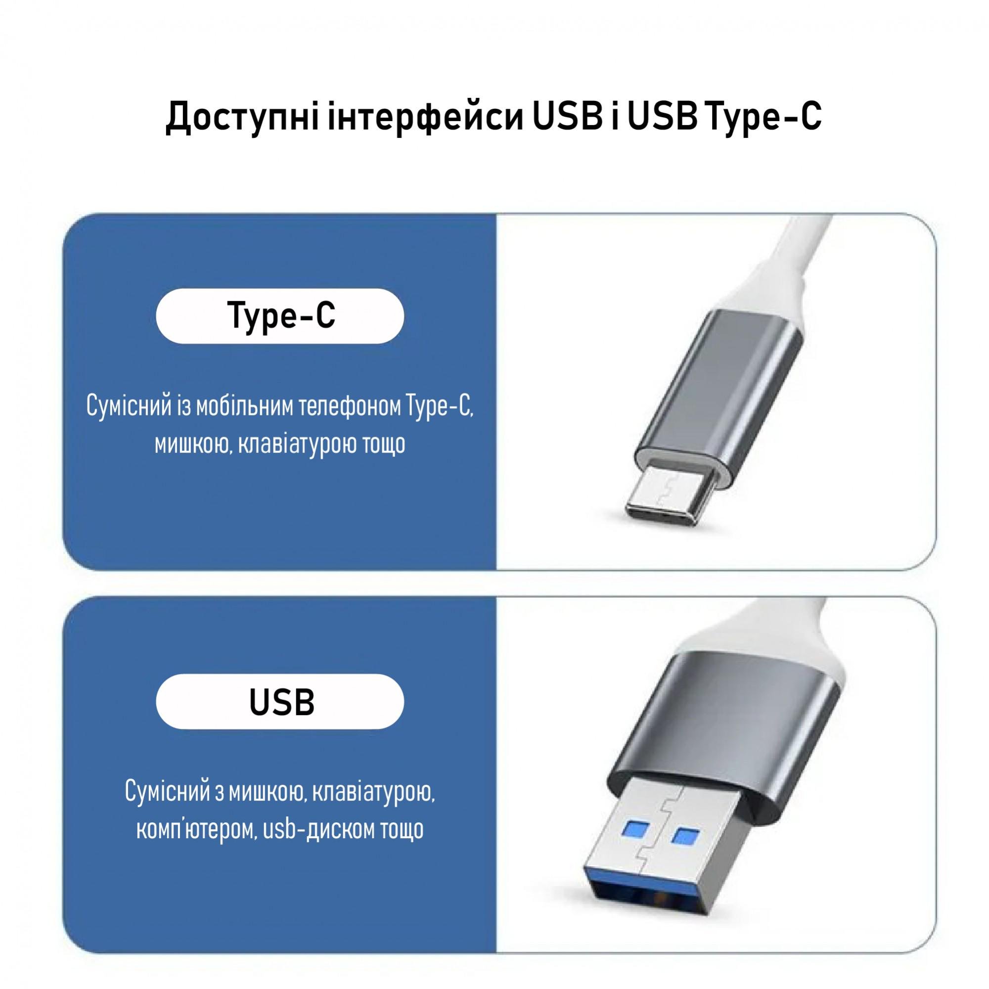 USB-хаб XON SmartLink USB 3.0 и 3хUSB 2.0 Grey (XUAXM041332G 001) - фото 9