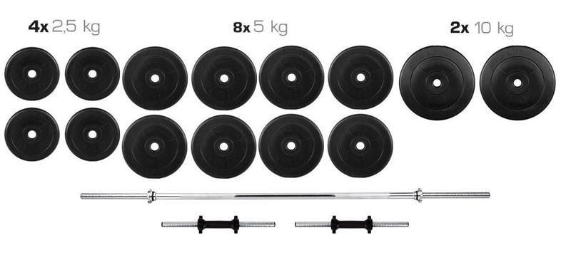 Набір штанга/гантелі 2 по 26 кг 80 кг (RR0205) - фото 2