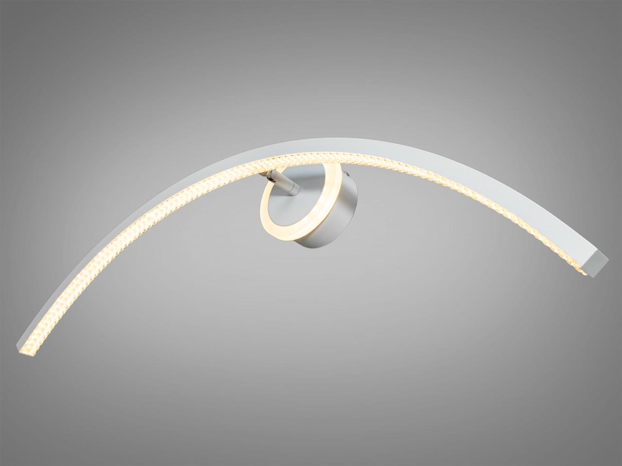 Подсветка для зеркал и картин 9366-XL 14W (2092850663)