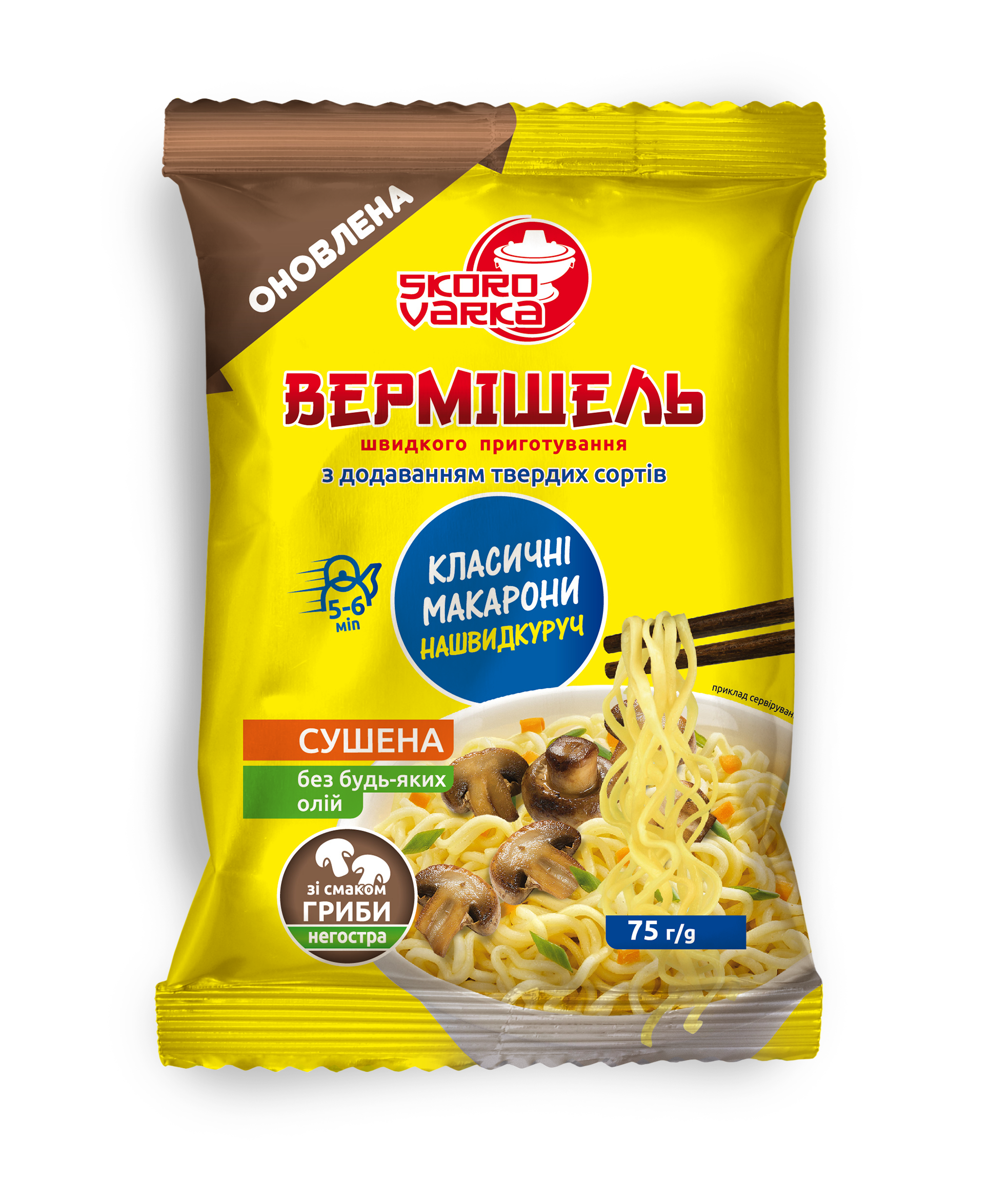 Вермишель быстрого приготовления с добавлением твердых сортов Skorovarka со вкусом грибов/неострая 75 г (90469) - фото 1