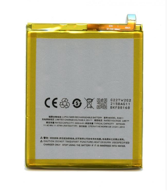 Батарея для Meizu BA611 M5 M681h 3070 mAh (14290) Батарея для Meizu BA611 M5 M681h 3070 mAh (14290)