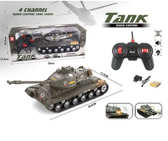 Танк на радиоуправлении AKX 529-6 звук аккумулятор 4,8V в коробке - фото 6 Танк на радиоуправлении AKX 529-6 звук аккумулятор 4,8V в коробке - фото 6