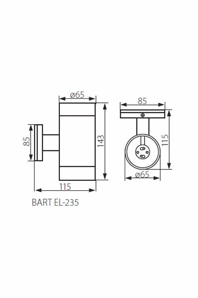 Настінний світильник Kanlux 7080 Bart EL-235 (10210850) - фото 2