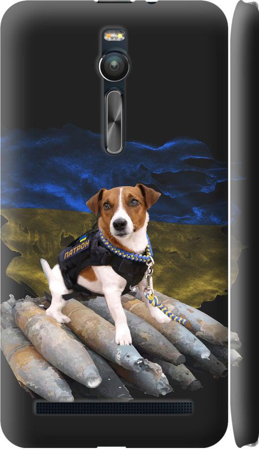 Чехол на Asus Zenfone 2 ZE551ML Патрон (5320m-122-42517)