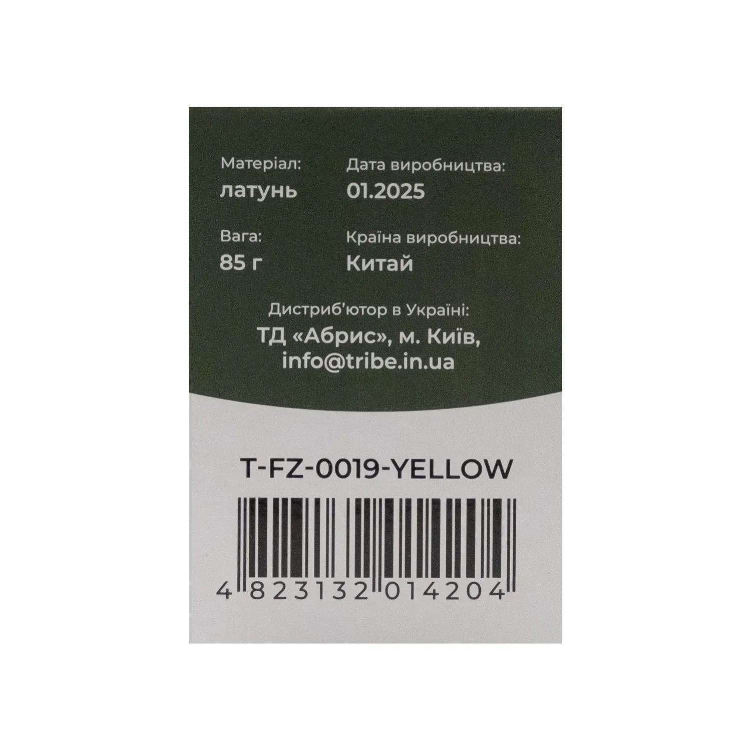 Спиртовая горелка Tribe Alcohol Burner T-FZ-0019-yellow - фото 4