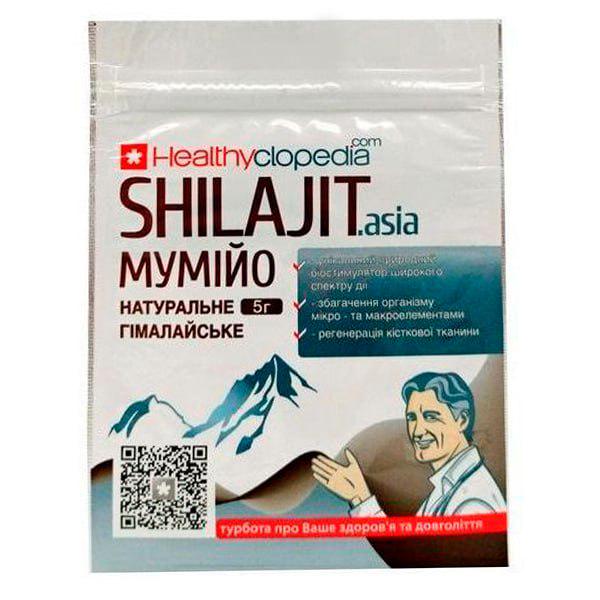 Экстракты для повышения иммунитета Healthyclopedia Shilajit.Asia 5 г 1 Pastille (000025441) Экстракты для повышения иммунитета Healthyclopedia Shilajit.Asia 5 г 1 Pastille (000025441)