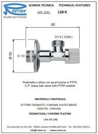 Кран Remer угловой шаровый с ptfe шайбой с отражателем хромированная латунь 1/2 1/2 (128R) - фото 2