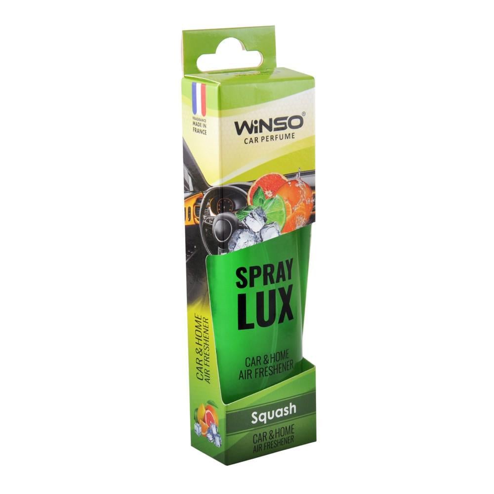 Ароматизатор для автомобиля WINSO Spray Lux Squash 55 мл 532180