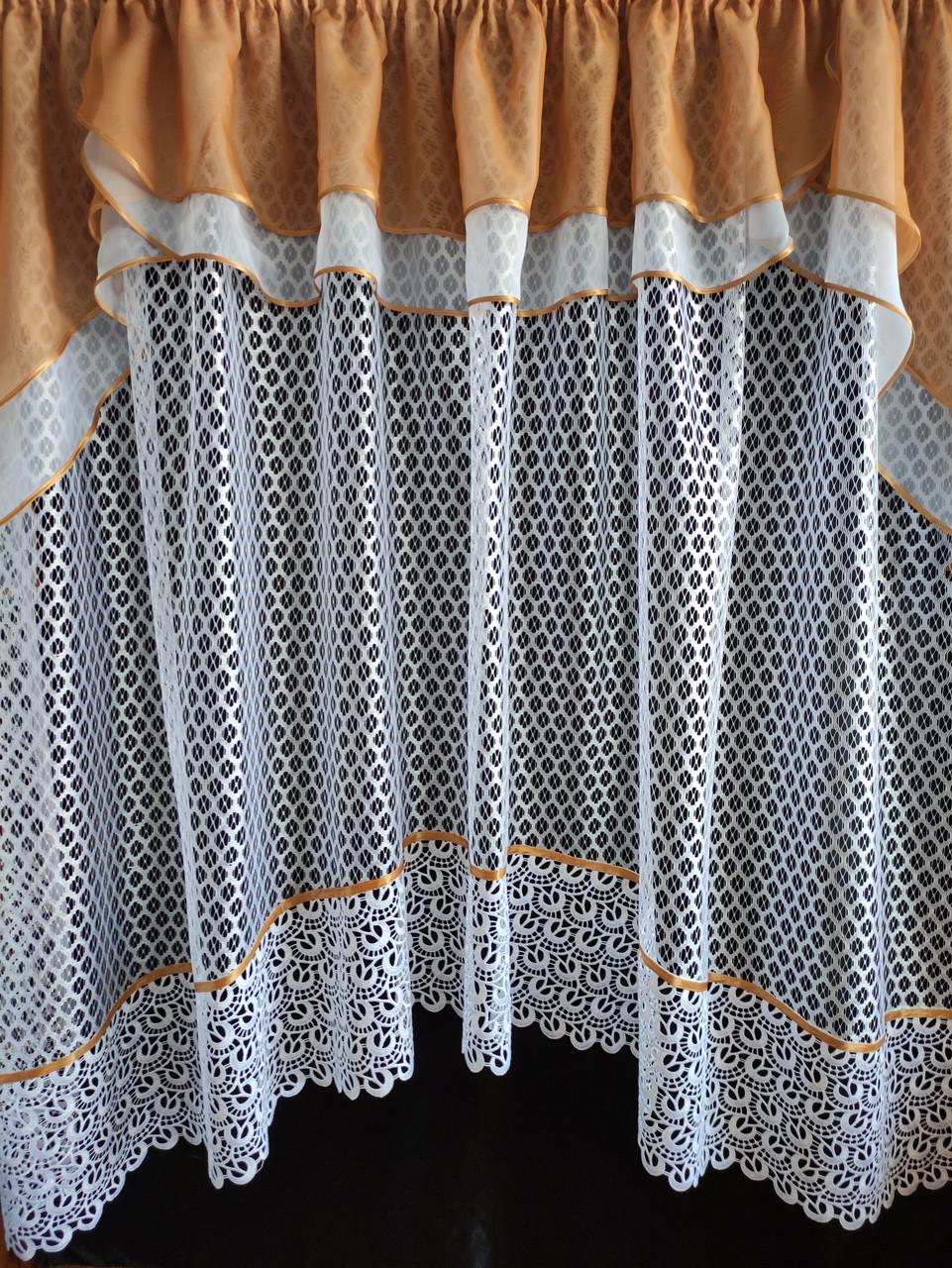 Занавеска Дубль с двойным ламбрекеном 280х180 см Белый с бежевым (длб-01) - фото 1 Занавеска Дубль с двойным ламбрекеном 280х180 см Белый с бежевым (длб-01) - фото 1