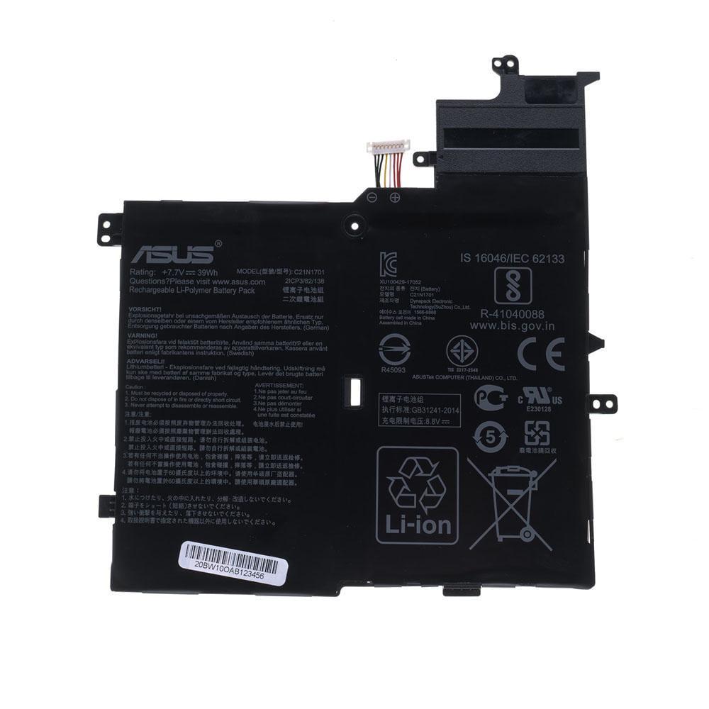 Аккумулятор для ноутбука Asus VivoBook S14 S406UA 4925 mAh 7,7V (134578)