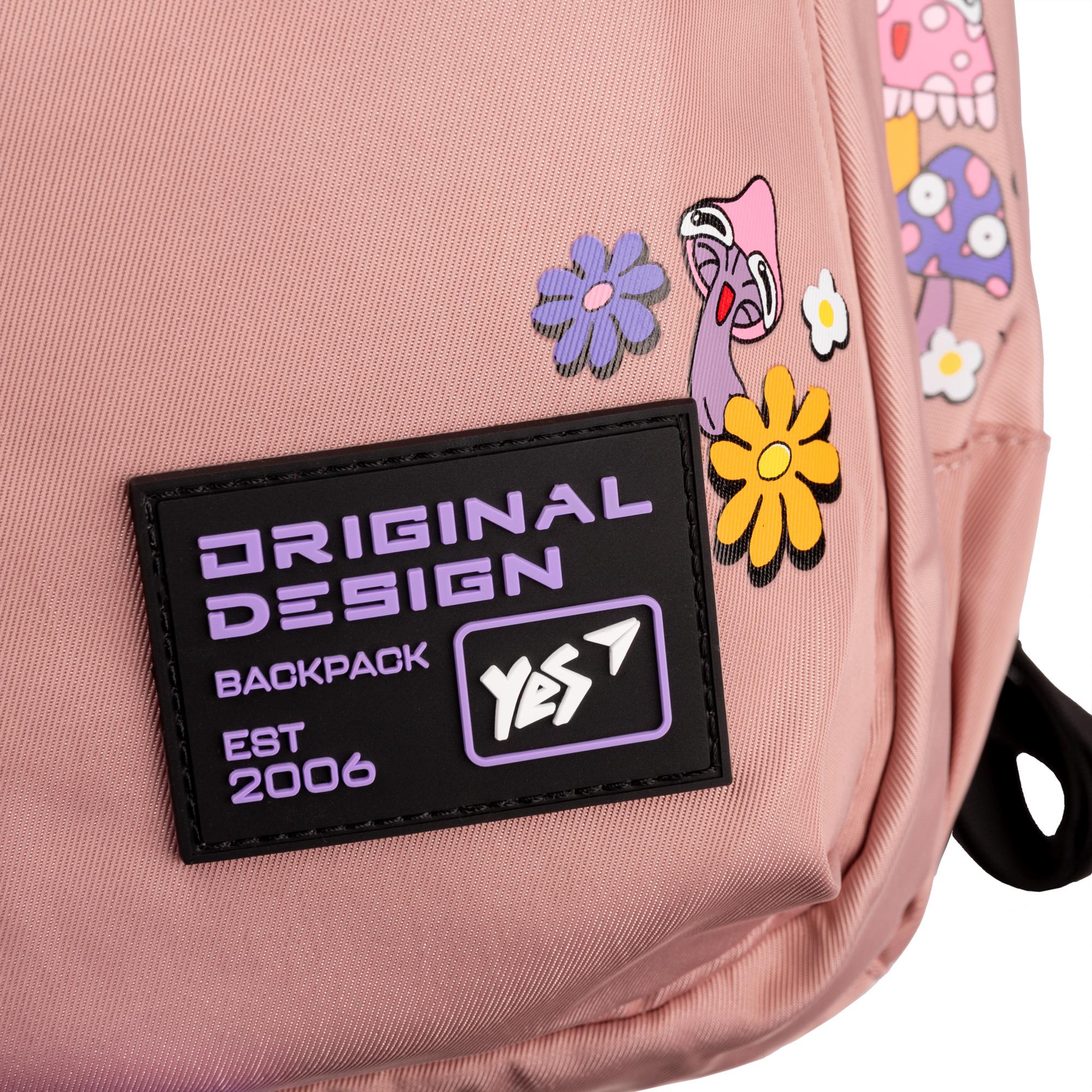 Рюкзак YES T-133 Just Chill (559469) - фото 18