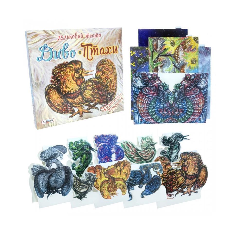 Гра "Ляльковий театр Чудо-Птаха" Strateg 321 8 фігурок птахів (RLT30759) - фото 3 Гра "Ляльковий театр Чудо-Птаха" Strateg 321 8 фігурок птахів (RLT30759) - фото 3