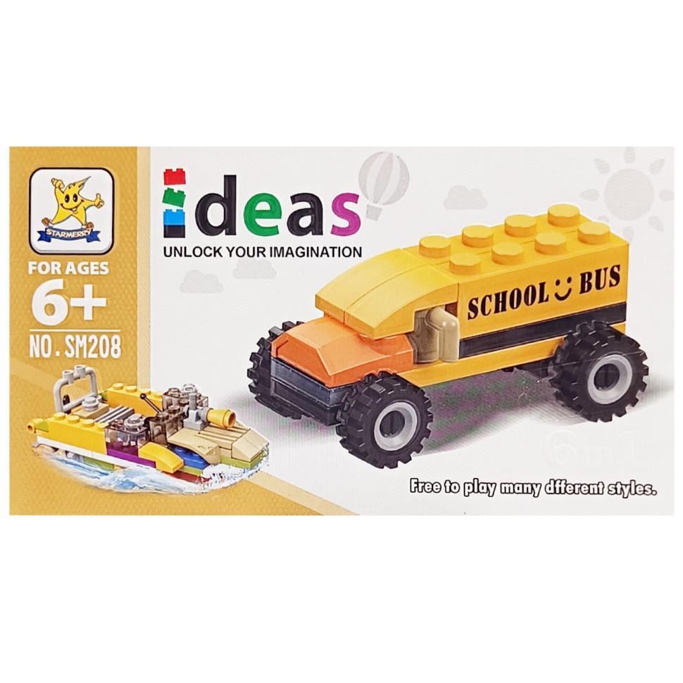 Конструктор детский Школьный автобус 2 в 1 SM208B-2 (49025)