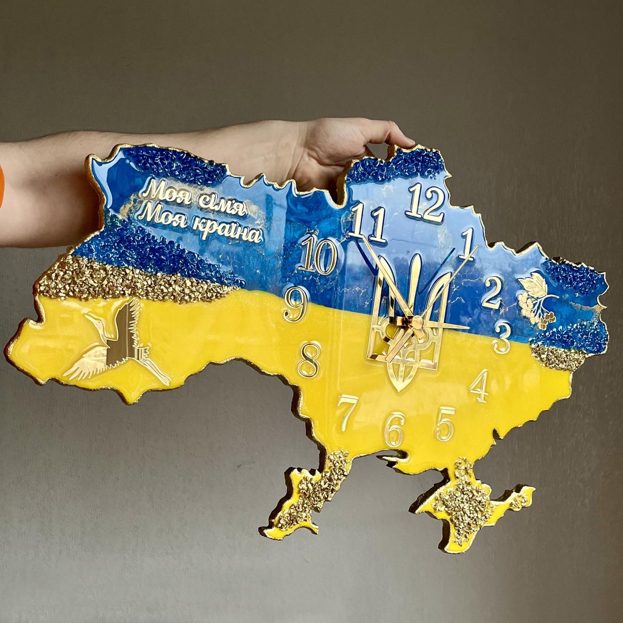 Часы настенные из эпоксидной смолы Карта Украины 70х45 см