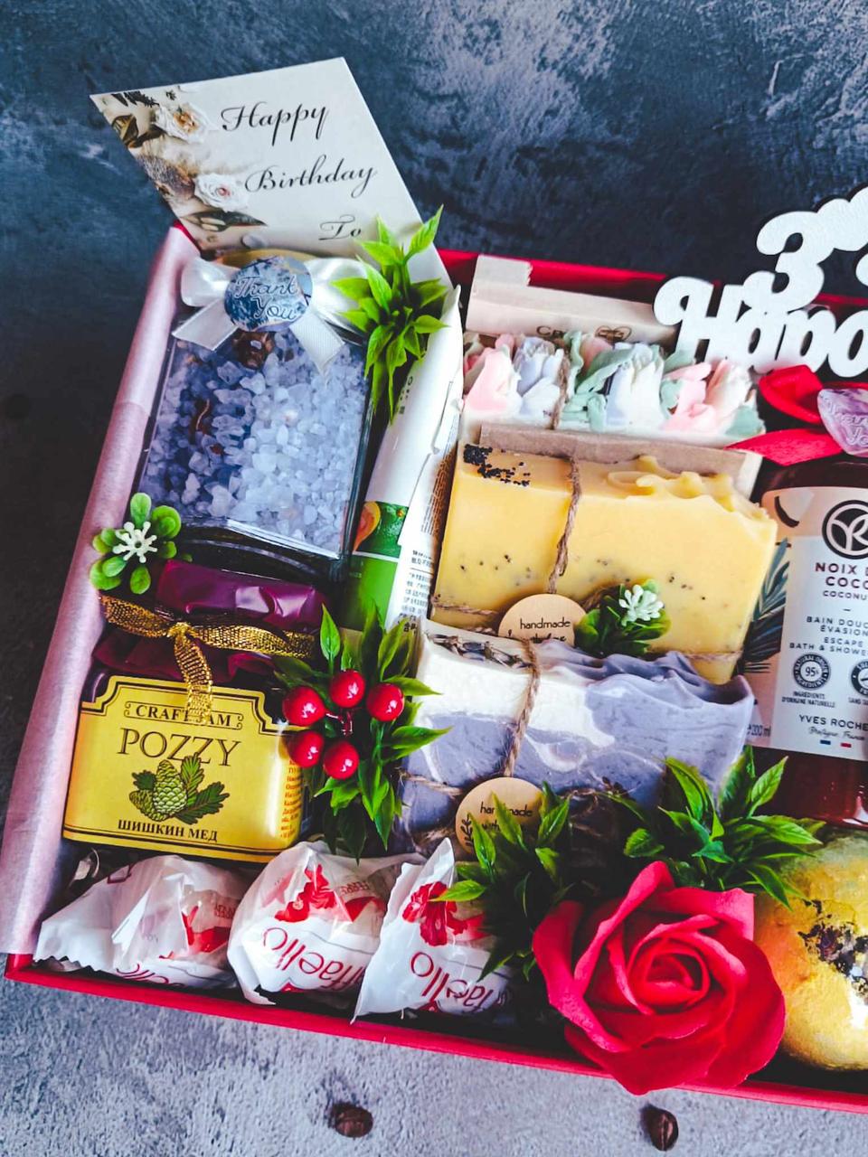 Бокс подарунковий Spa для жінки (2341434456) - фото 2