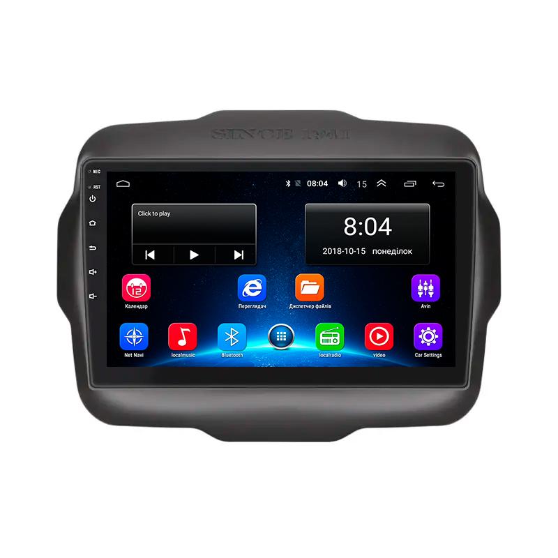 Автомагнитола штатная Lesko Base для Jeep Renegade I 2014-2019 г. Wi-Fi/GPS 2/32 GB 9" (10254-55167) Автомагнитола штатная Lesko Base для Jeep Renegade I 2014-2019 г. Wi-Fi/GPS 2/32 GB 9" (10254-55167)