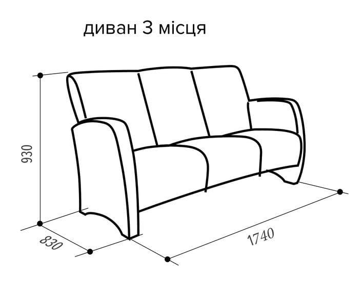 Диван тримісний Embawood Сінді метал/ЛДСП/дерево/екошкіра Білий - фото 2 Диван тримісний Embawood Сінді метал/ЛДСП/дерево/екошкіра Білий - фото 2
