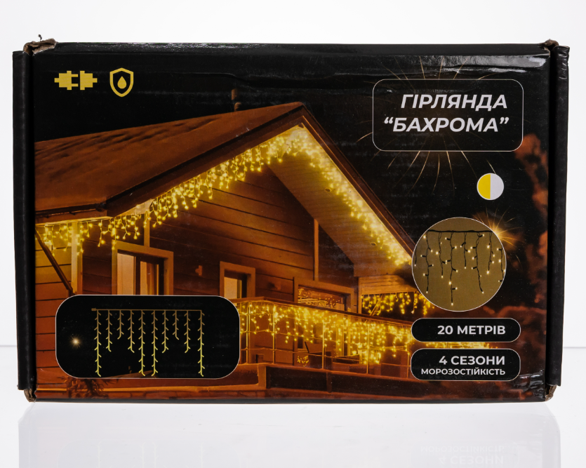 Гирлянда бахрома уличная 335 LED 20 м от сети черная нить Желтый - фото 6 Гирлянда бахрома уличная 335 LED 20 м от сети черная нить Желтый - фото 6