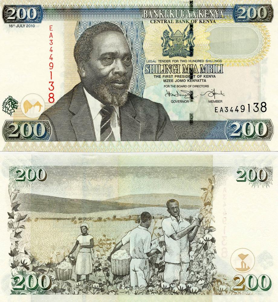 Колекційна банкнота Кенія 200 шилінгів 2010 UNC P49 (Б12627)