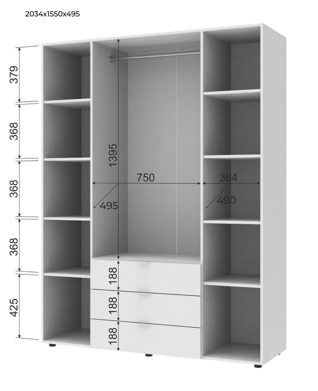 Шафа для одягу Doros Гелар 4 ДСП 155х49,5х203,4 см Білий (80397642) - фото 8