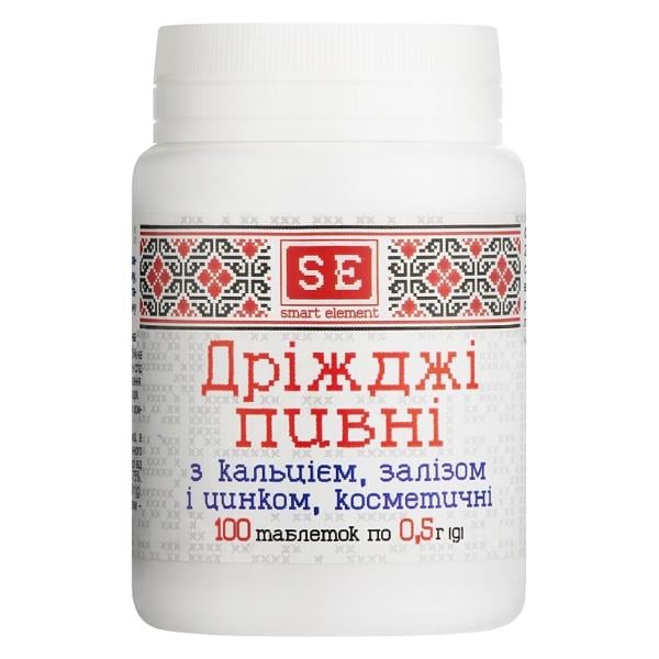 Дрожжи пивные Farmakom косметические с кальцием/железом/цинком 100 таб. (000027596)