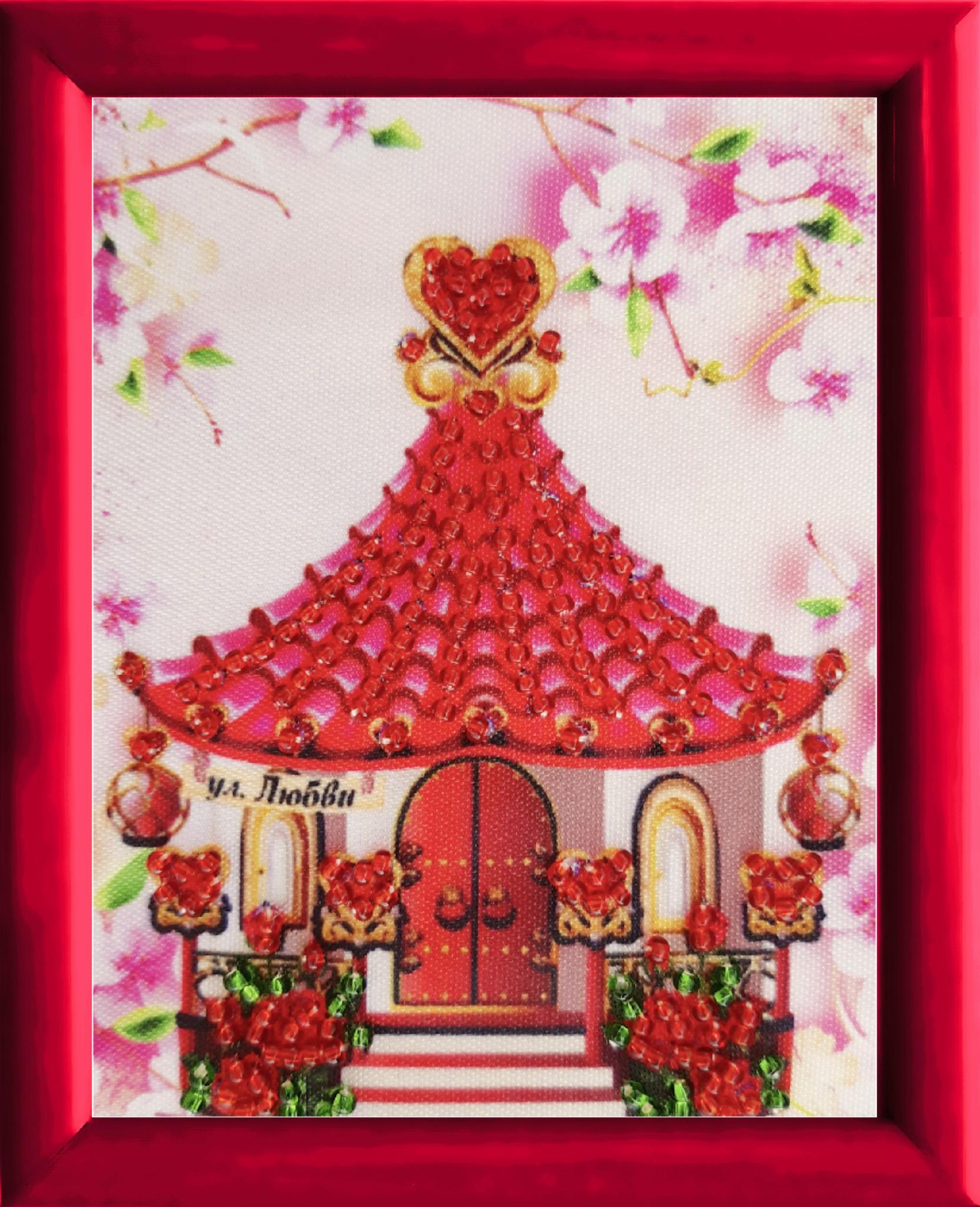 Схема для вишивки бісером BUTTERFLY СМ143 Хатинка кохання 9х7 см (СМ143)