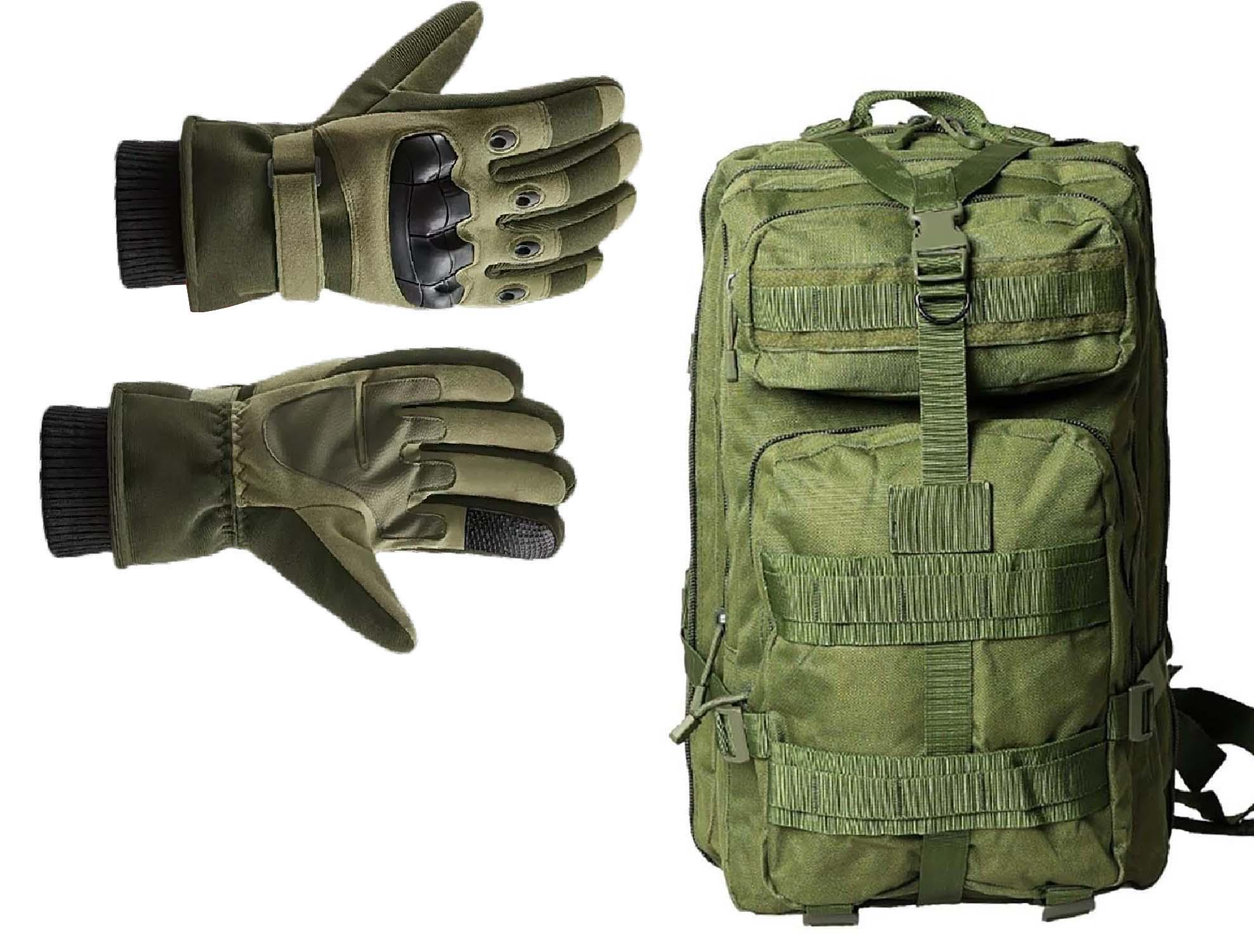 Туристический рюкзак 45 л и перчатки XL Оливковый