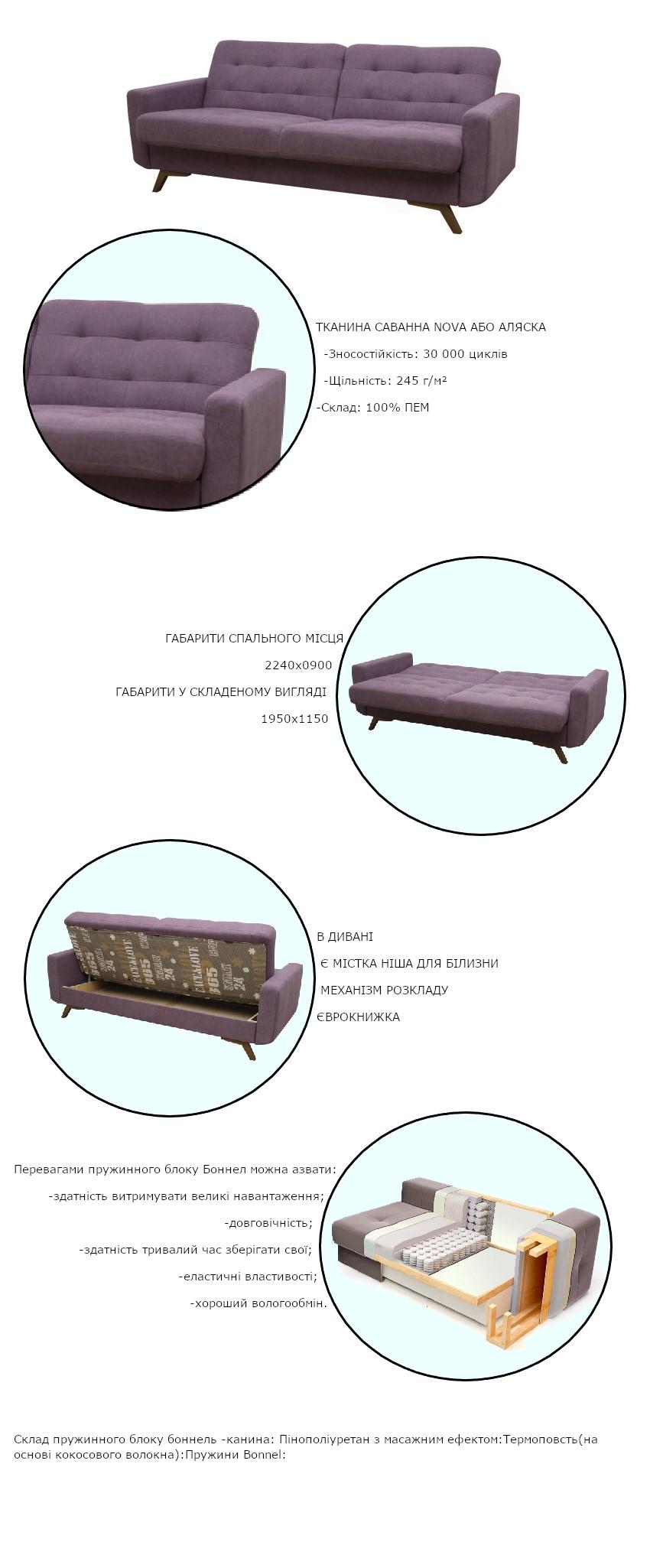 Диван Арлон с подушками 224х90 см Серый (1950950382) - фото 4 Диван Арлон с подушками 224х90 см Серый (1950950382) - фото 4