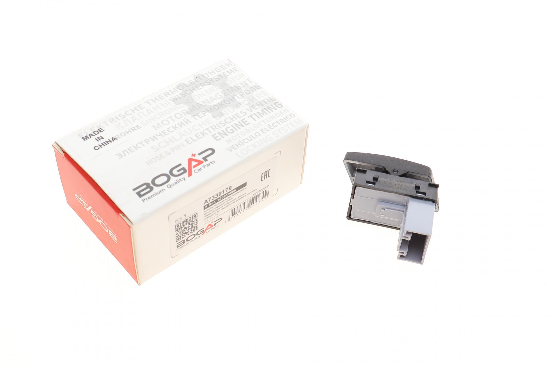 Кнопка стеклоподъемника BOGAP R Skoda Octavia/Yeti 1.2-2.0 TDI 04-17 (A7339179)