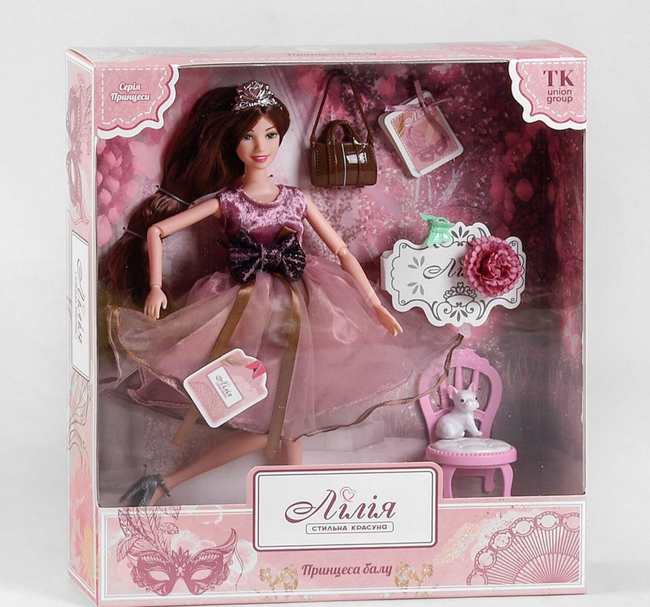 Лялька TK Group ТК-13401 Лілія Принцеса балу аксесуари + вихованець