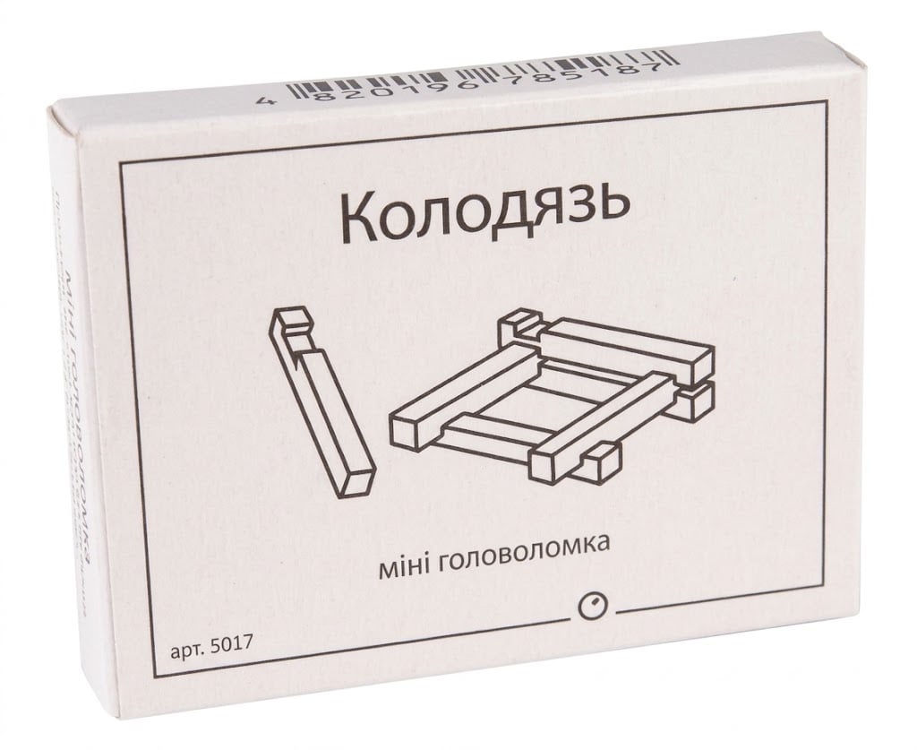 Головоломка деревянная Заморочка Колодец (ID-180-D-547)