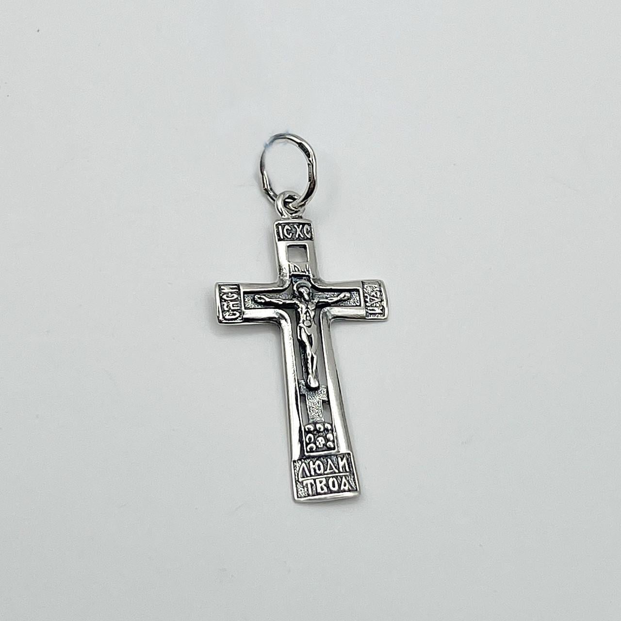 Православный крест серебряный 1,55 г (2539850957)